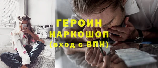прущие крисы Арсеньев