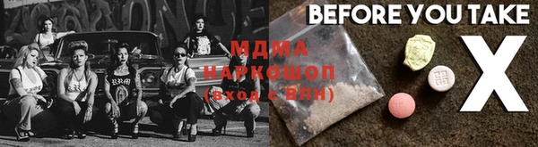 2c-b Аркадак