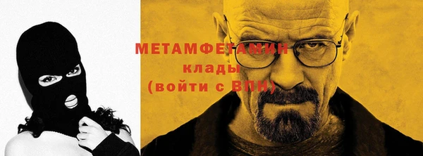 прущие крисы Арсеньев