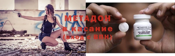 а пвп мука Армянск