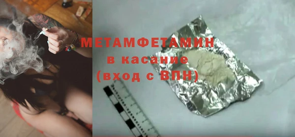 2c-b Аркадак