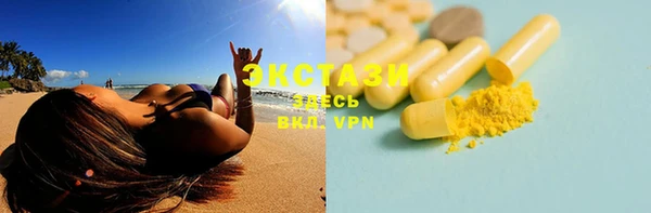 2c-b Аркадак