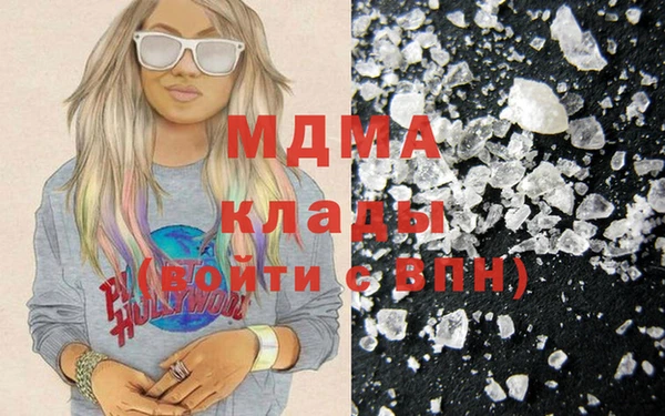 2c-b Аркадак