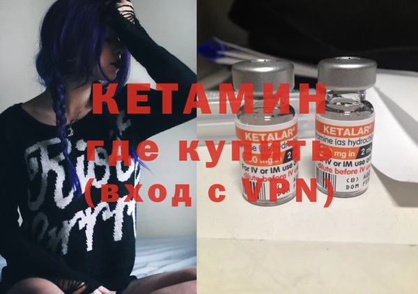 прущие крисы Арсеньев