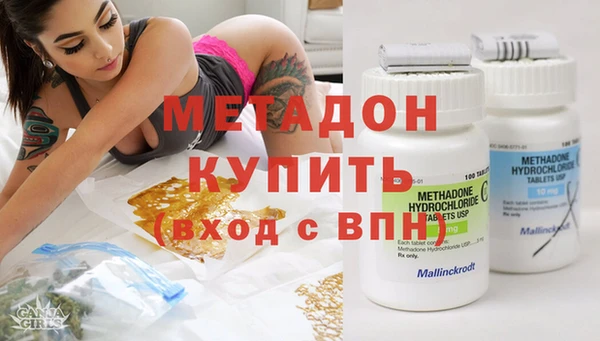 прущие крисы Арсеньев