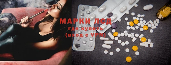 а пвп мука Армянск
